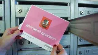 Минстрой готовит законопроект, который позволит взыскивать бесспорные долги за коммунальные услуги в ускоренном онлайн-режиме через ГИС ЖКХ и «Госуслуги». В случае успеха эксперимента в 19 регионах новая система может быть внедрена по всей России.