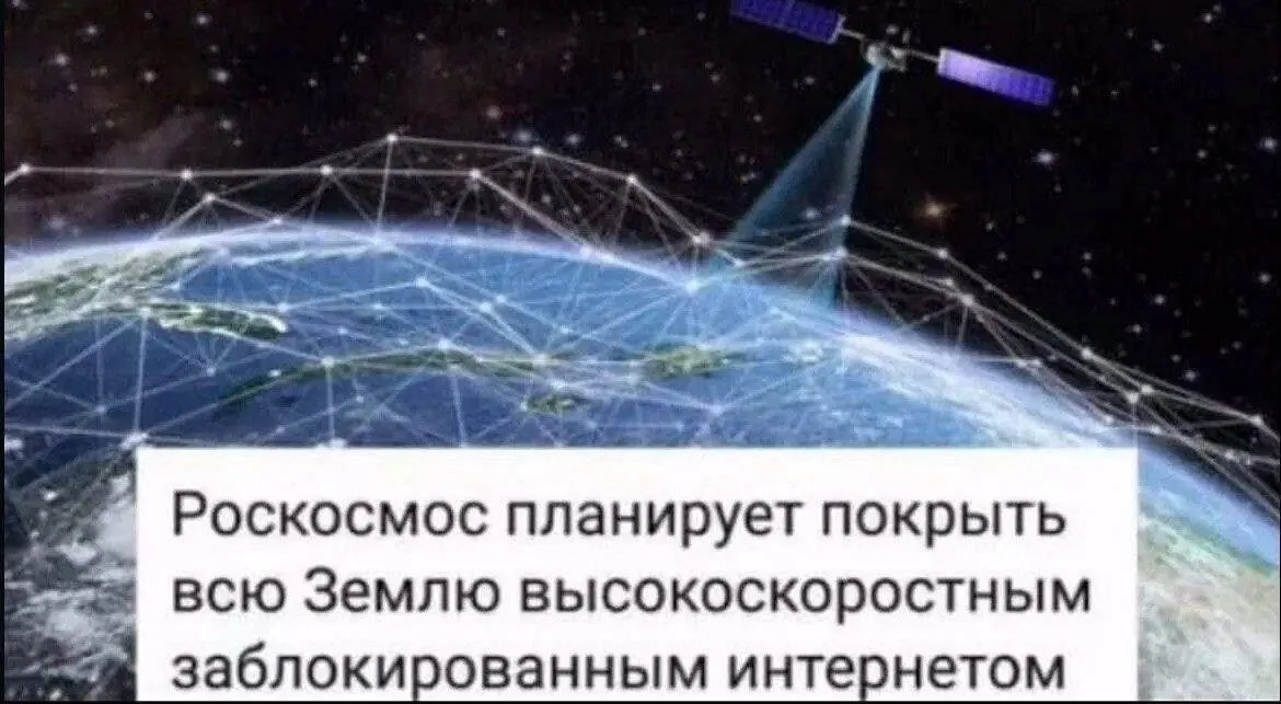 К концу июня планируется выделить диапазон 4,63–4,99 ГГц, но у операторов пока нет оборудования для полноценного 5G. Временное использование частот 2G/3G/LTE даст лишь небольшое улучшение, а реальный рост скорости возможен после появления техники для нужных диапазонов.