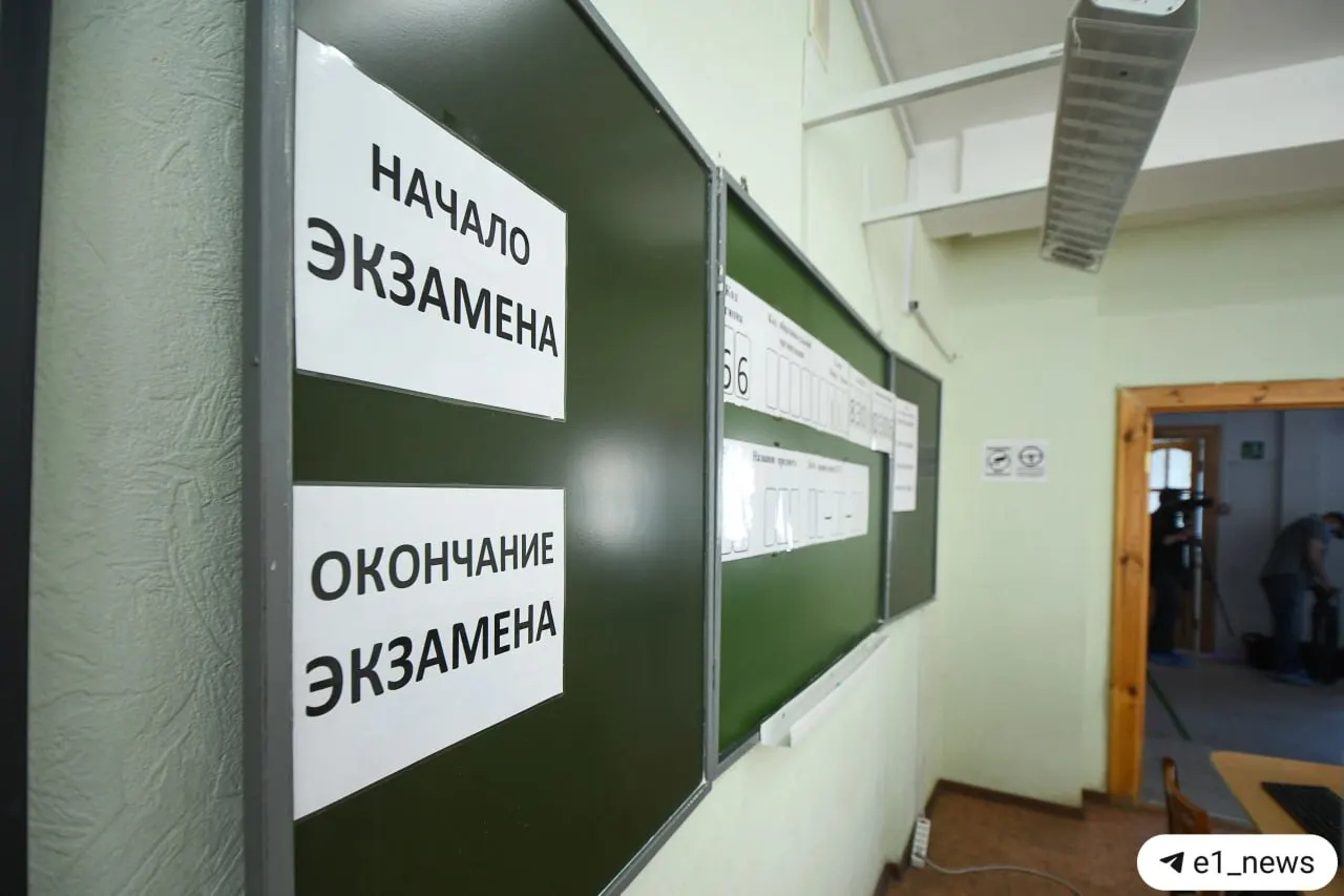 Рособрнадзор объявил, что с 2028 года девятиклассники будут сдавать экзамен по истории; устное собеседование станет частью процедуры, а его провал лишит допуска к ОГЭ.