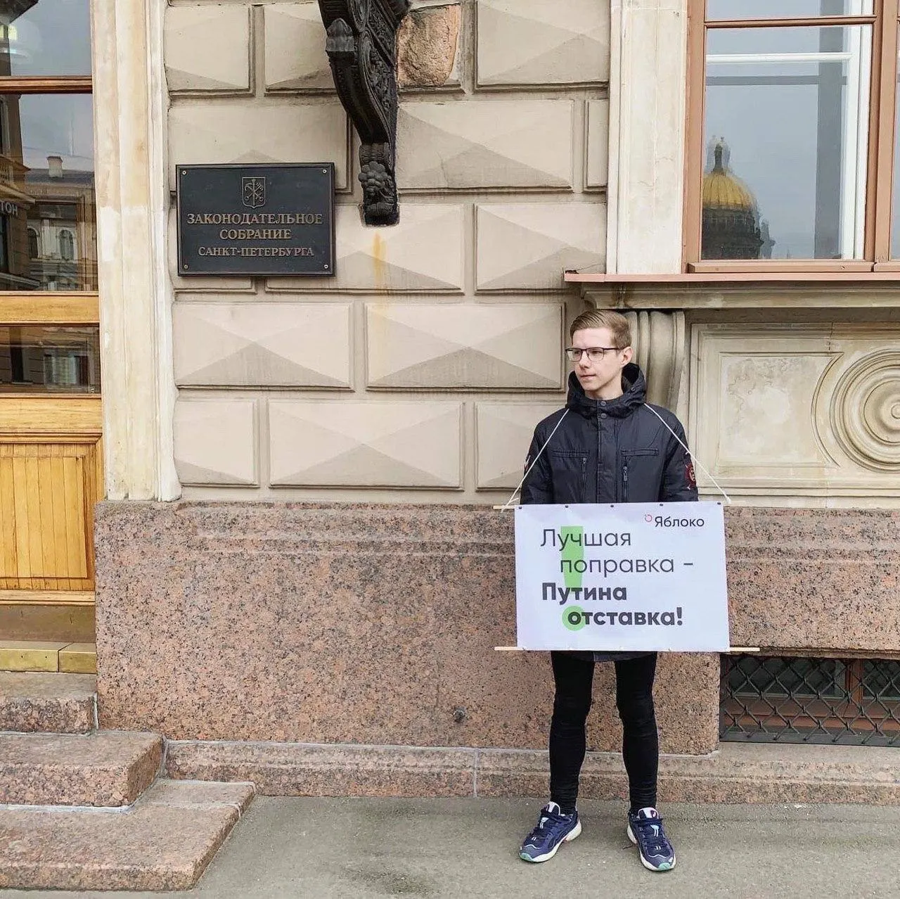 Вадим Ваганов сообщил, что объявлен в федеральный розыск. Ранее его внесли в реестр «иностранных агентов» и оштрафовали по ряду административных дел.