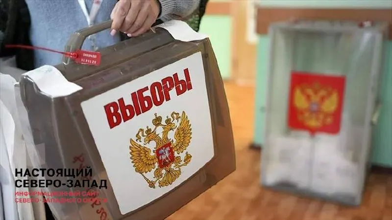 В администрации потребовали обеспечить «легитимность» выборов в Госдуму и предостерегли регионы от откровенного и искусственного надувания итогов.
