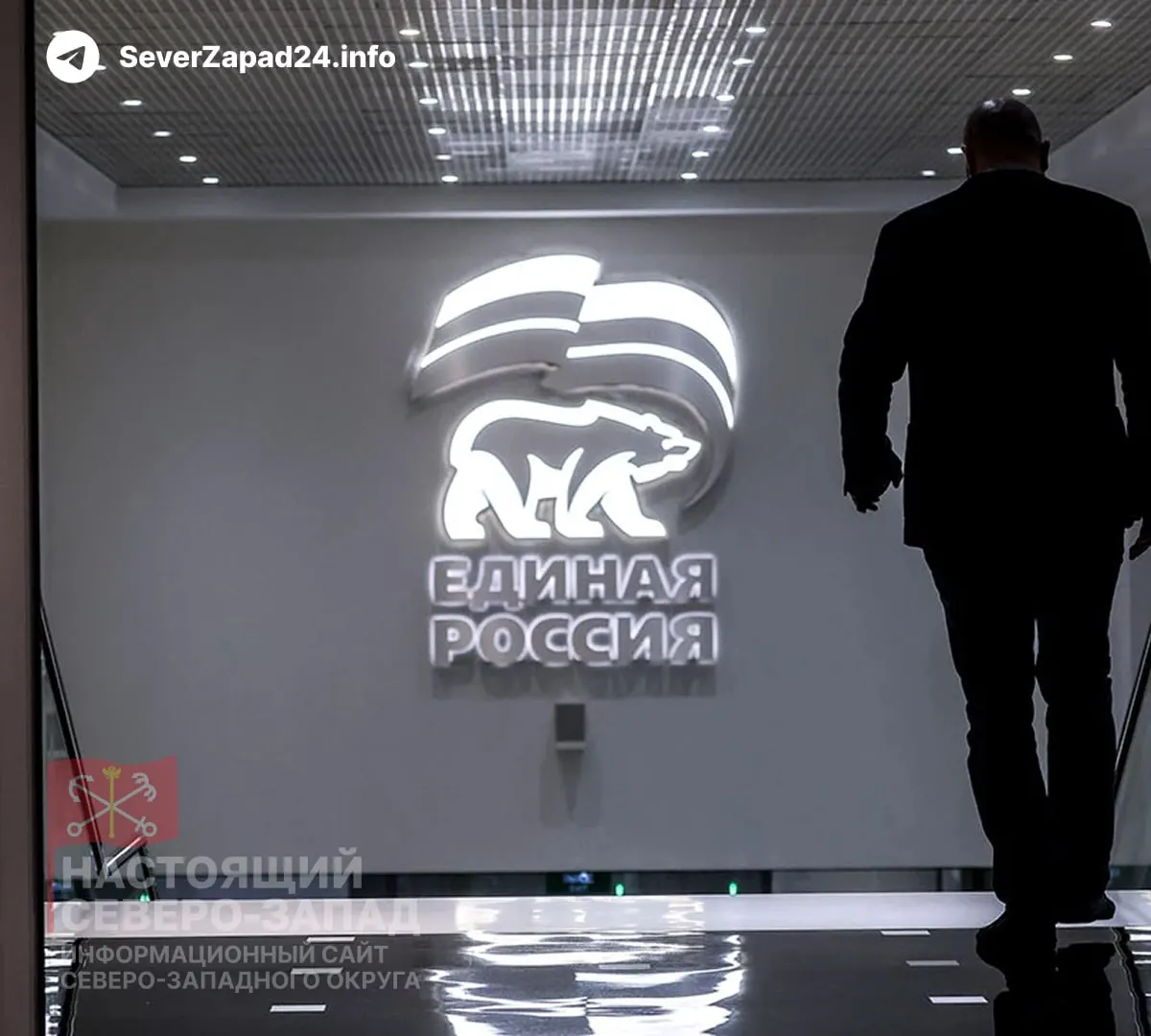 Партия хочет включить в новый состав парламента 40–50 участников спецоперации; всего их число в Госдуме может достичь около 100 человек, что создаст фракцию с 12–15% ветеранов и вызовет вопросы управляемости и партийной дисциплины.