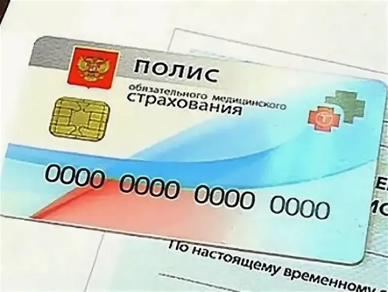 Минздрав приказом добавит кости, нервные ткани и участки спинного мозга в список объектов трансплантации; из перечня исключат кости свода черепа и нижнюю челюсть. Эти операции станут доступны по ОМС.