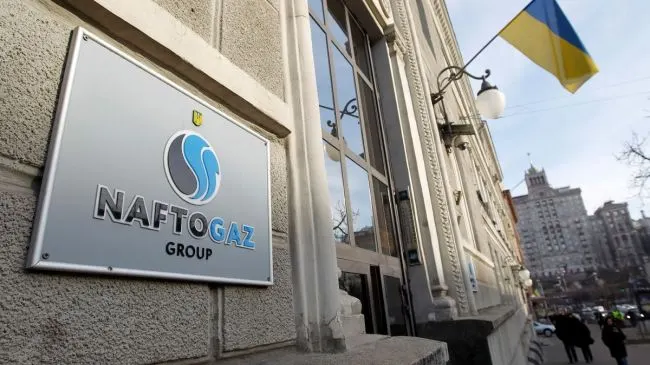 Арбитраж в Астане дал разрешение на принудительное исполнение решения о взыскании около $1,4 млрд с «Газпрома» в пользу украинской компании; в «Нафтогазе» и в администрации президента заявили о продолжении международной кампании по взысканию российских активов.