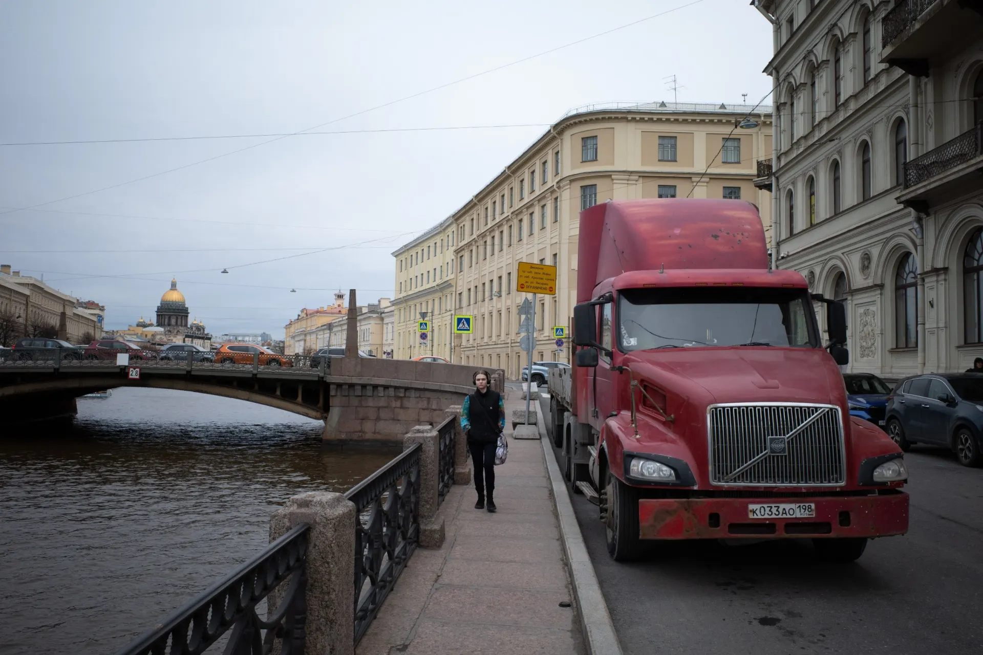Коротко: возможные отключения мобильного интернета в праздник, судебные решения по делам о хищениях, культурные новости и планы по блокировке VPN.
