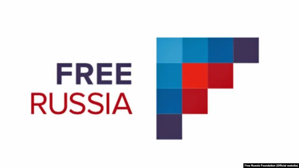 Росфинмониторинг включил в реестр несколько руководителей фонда «Свободная Россия». В фонде расценивают это как продолжение репрессий против голосов, выступающих против войны и за демократию.