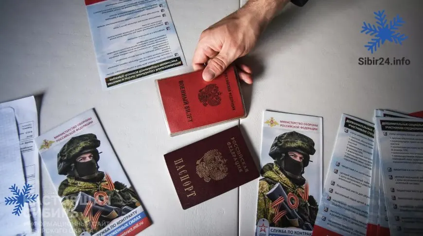 Число новых контрактов резко выросло в апреле, но при этом регионы сообщают о проблемах с набором: 35 субъектов повысили выплаты, а рекрутеры отмечают сокращение числа желающих.