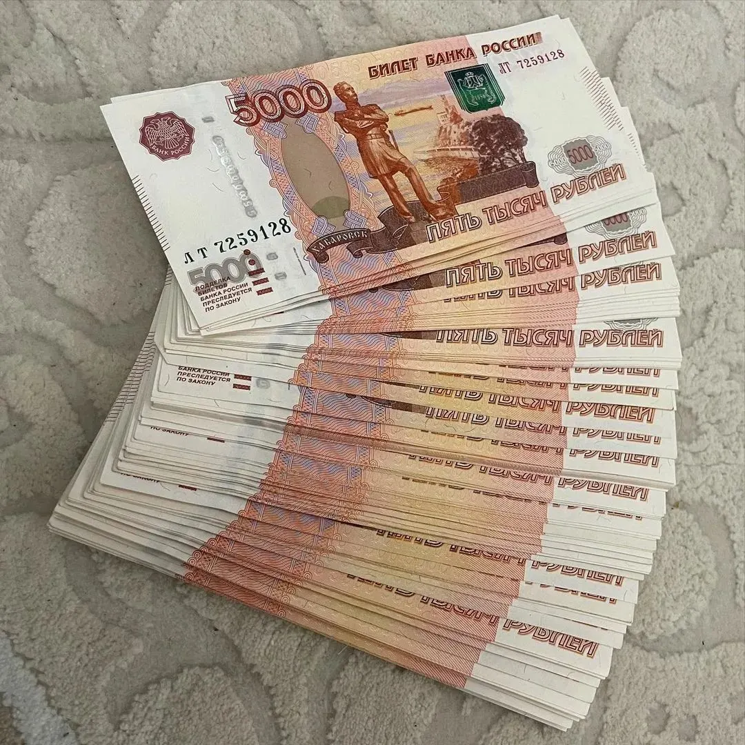 Депутаты предлагают внести в Трудовой кодекс ежегодную премию, приуроченную к 1 мая, размером не ниже среднего заработка. Авторы инициативы считают, что это поможет повысить реальные доходы граждан и сократить отставание зарплат от инфляции.