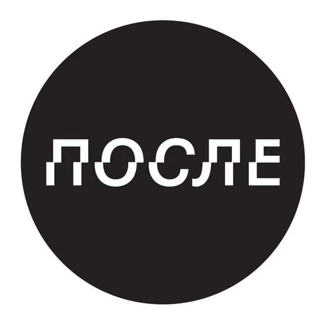 Проект «ПОСЛЕ» официально включён в реестр иностранных агентов. Представители проекта заявили, что не прекратят деятельность и связывают решение с антивоенной позицией.