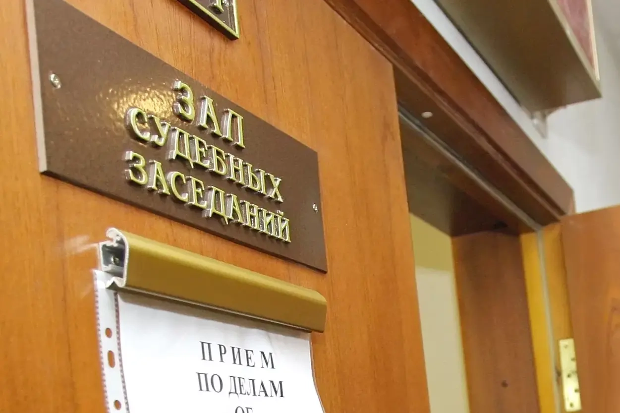 Верховный суд сообщает о 219 приговорах по статье о госизмене за прошлый год. Правозащитники указывают на существенное увеличение числа дел за последние годы и считают, что официальная статистика может быть занижена.