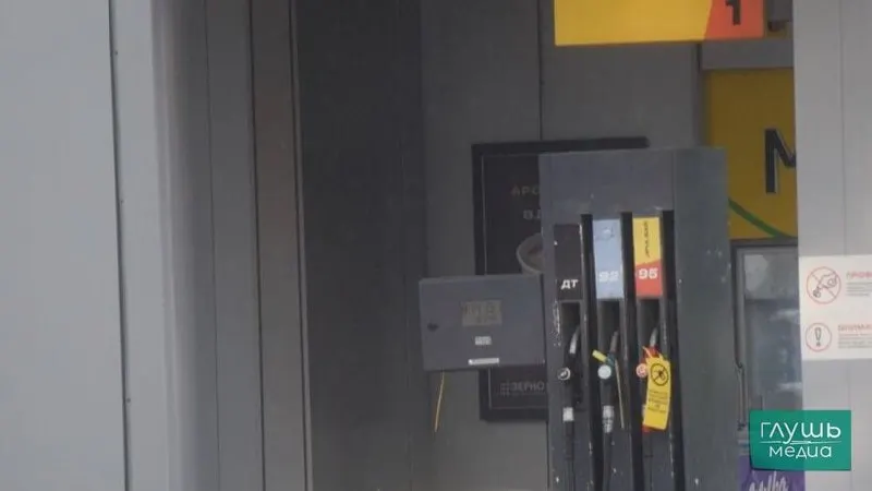 На совещании по рынку нефтепродуктов обсуждается возможность допускать топливо с отклонениями по содержанию серы и другим показателям качества как меру стабилизации рынка.