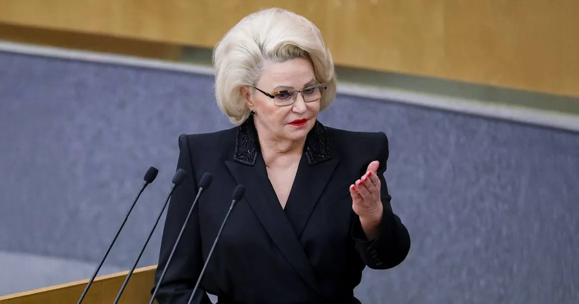 Председатель комитета Госдумы по защите семьи выразила мнение, что предложение о запрете домашнего насилия может отпугнуть мужчин от вступления в брак, поскольку любое прикосновение в семье рискует быть истолковано как посягательство на здоровье.