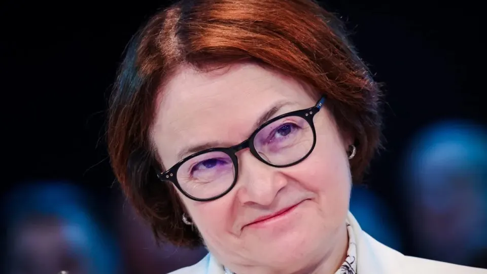 Отсутствие главы Центробанка на ключевых мероприятиях вызвало волны слухов. Её появление на пресс‑конференции 19 июня и возможные решения по ключевой ставке влияют на инфляцию, бюджетную политику и направления расходов.