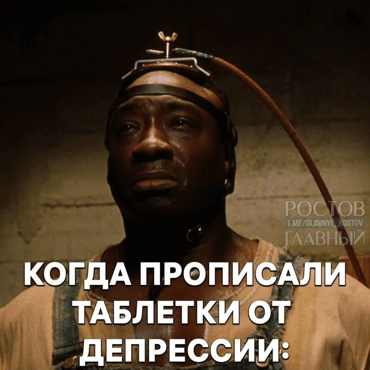 В новом проекте Минздрава перечислены методы — электросудорожная терапия, электронейростимуляция мозга и другие — которые теперь смогут применяться при лечении депрессии.