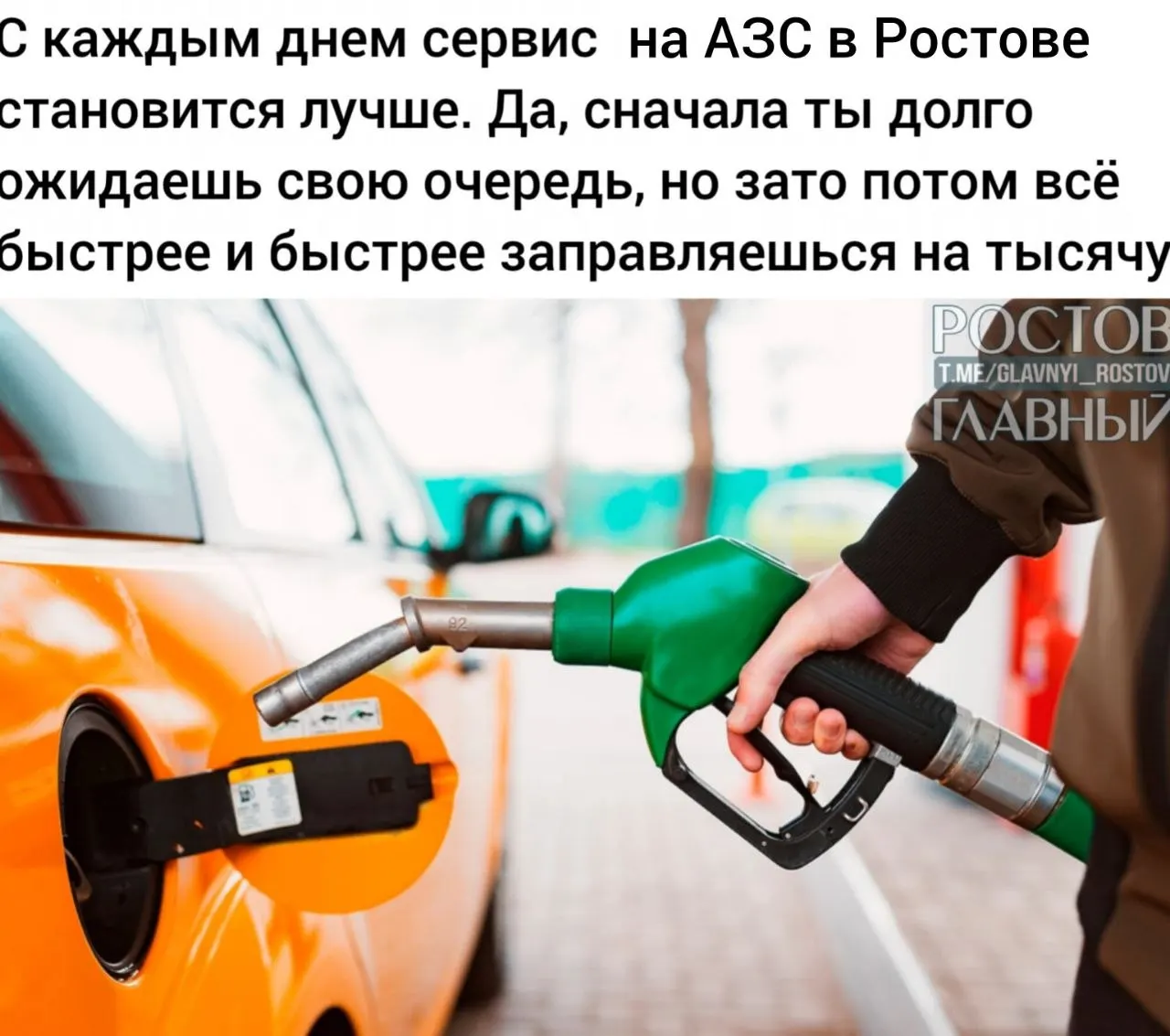 Президент подписал закон, позволяющий получать высокооктановое топливо путем смешения прямогонного бензина с другими компонентами; акциз будет включён в стоимость такого бензина.