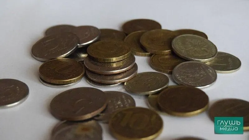 Минэкономразвития опубликовал прогноз: рост экономики до 2,4% к 2029 году, инфляция снизится к 4% к 2027 году, инвестиции начнут расти с 2027 года.