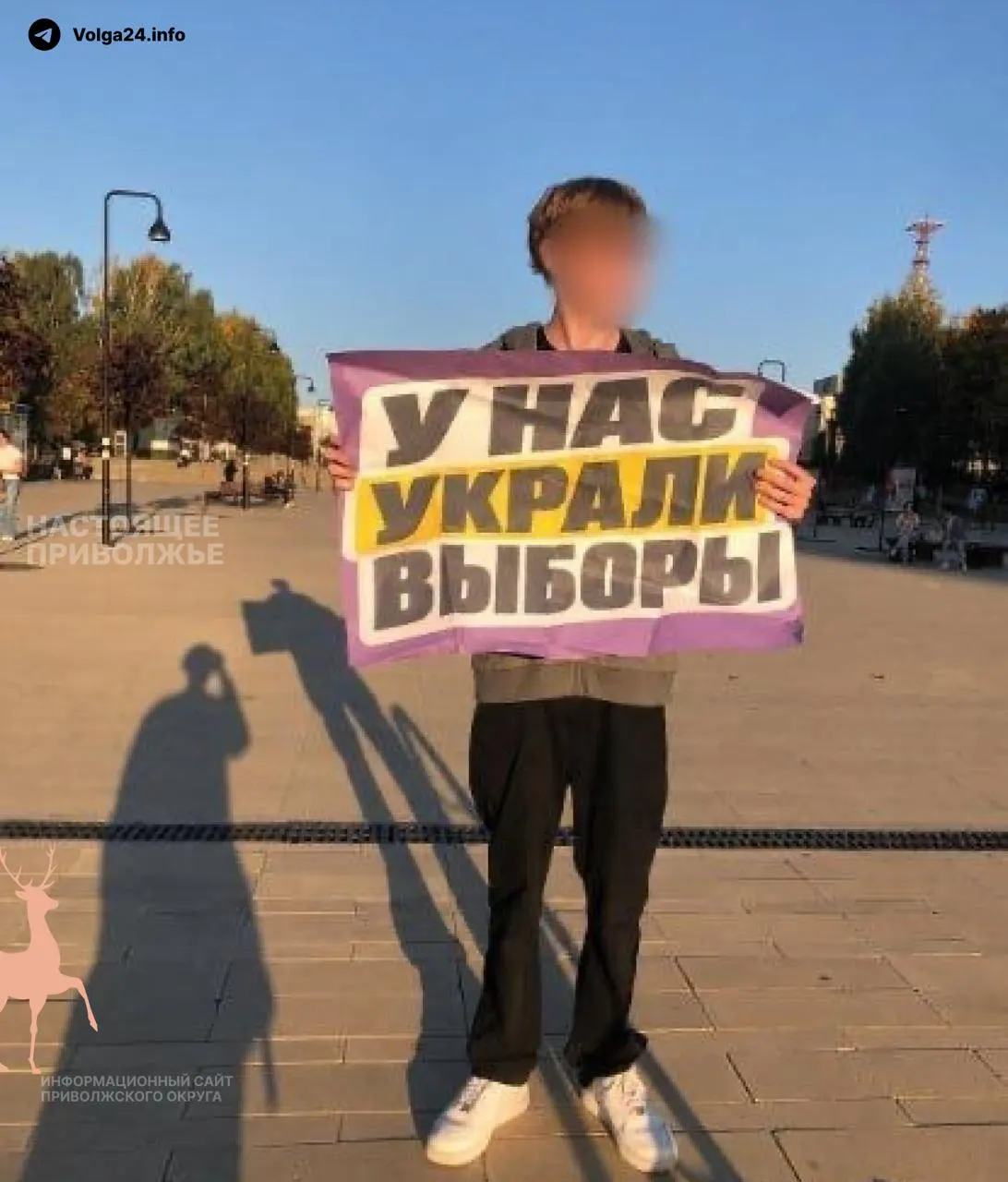 Местные активисты проводят одиночные пикеты и подают заявки на митинги в Ижевске, Пермь, Санкт-Петербурге и других городах.