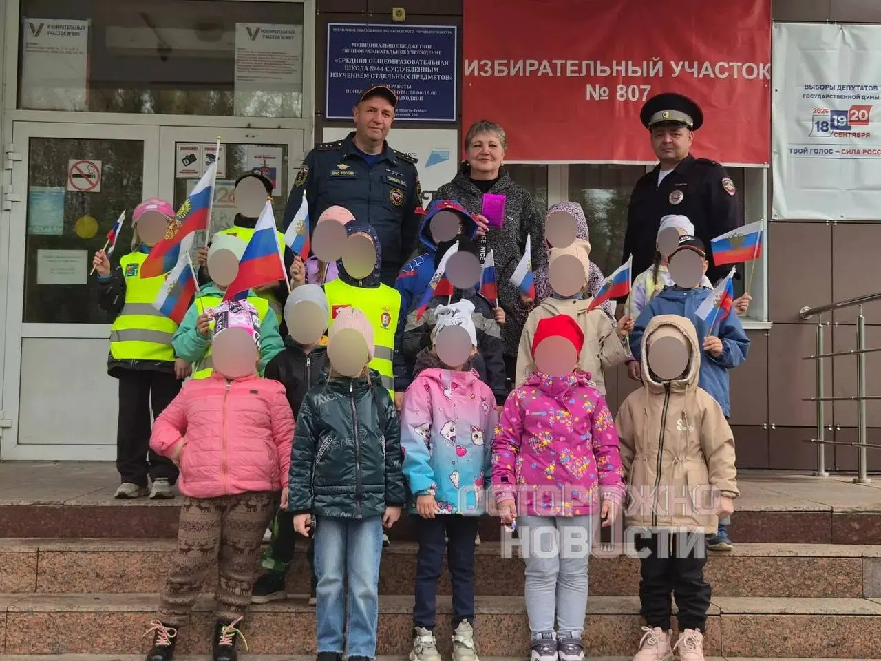 Выборы в&nbsp;детсадах: регионы фиксируют участие малышей в&nbsp;голосовании
