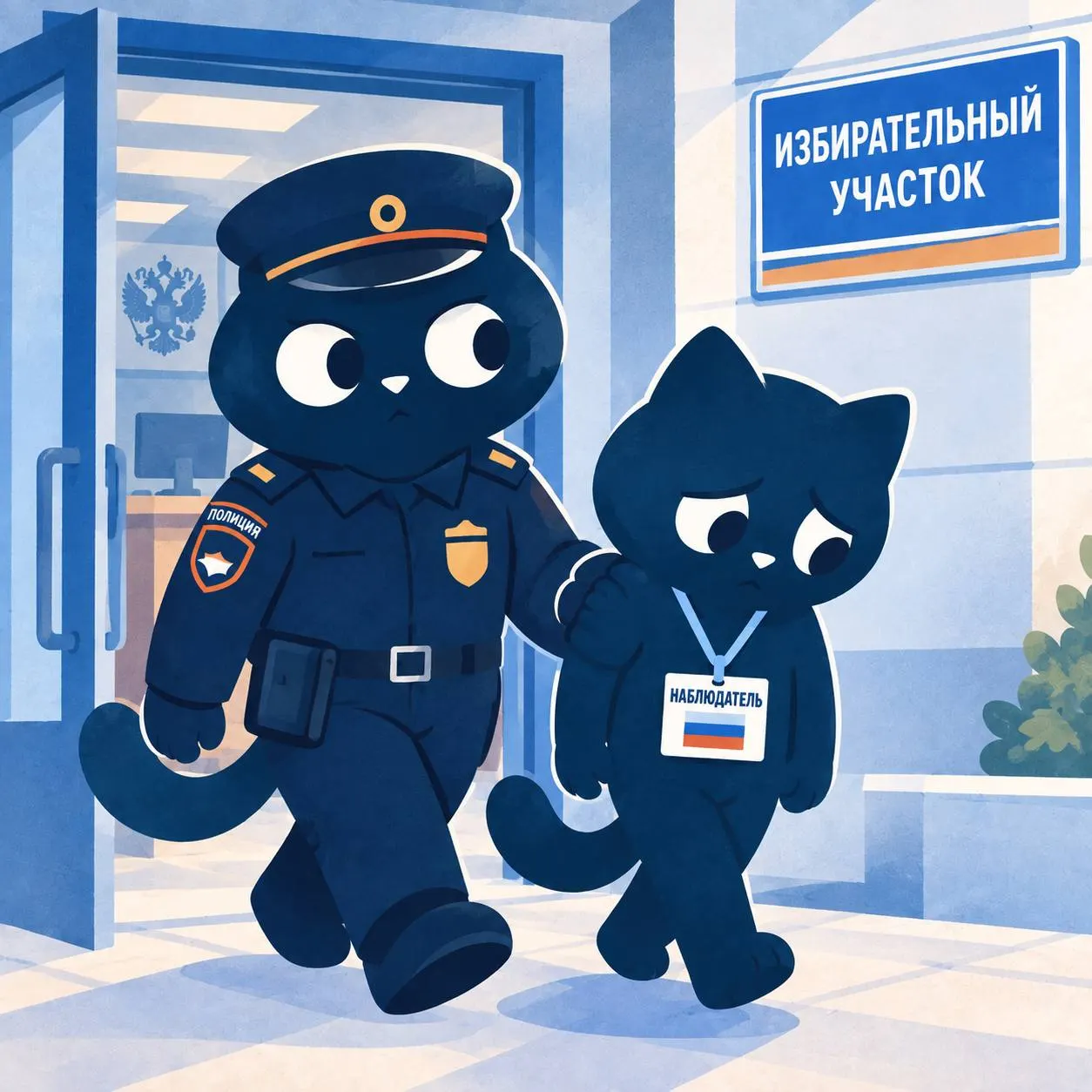 Наблюдатели сталкиваются с&nbsp;давлением во&nbsp;время выборов в&nbsp;Тамбовской области