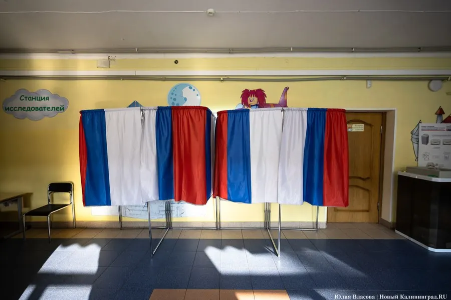По данным ЦИК на момент завершения голосования явка составила 56,66%; в Госдуму проходят пять партий: Единая Россия, КПРФ, ЛДПР, Новые люди и Справедливая Россия.