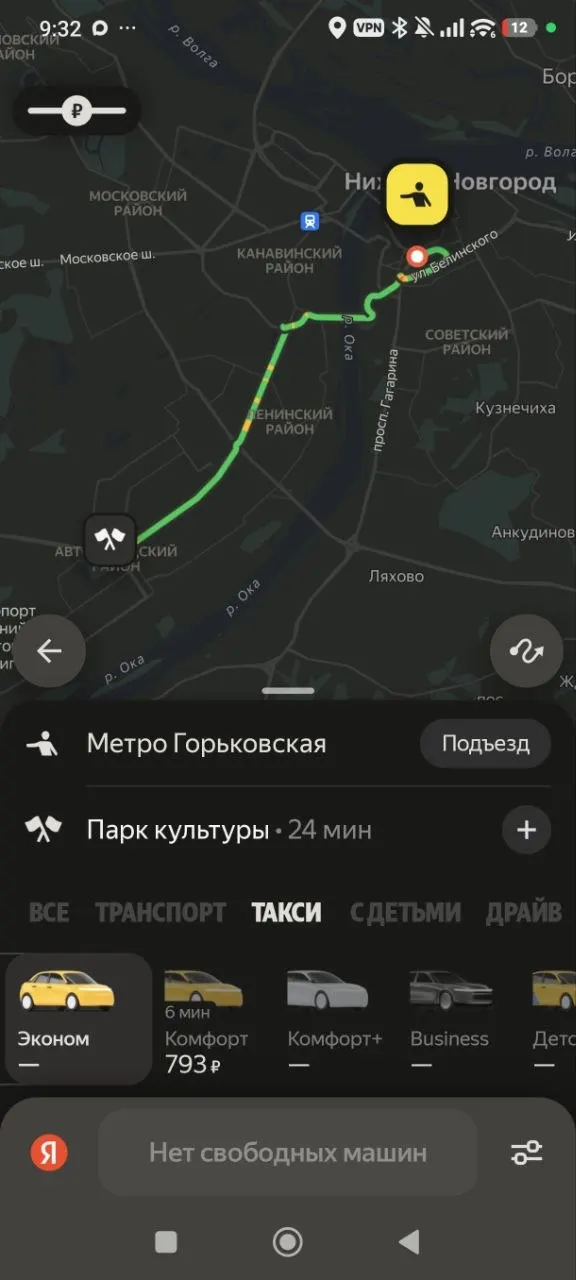 После ночной атаки на дата-центр во Владимире сервисы Яндекса стали недоступны: вызвать такси, заказать доставку и оплату через Яндекс Пэй стало сложнее. Также возникают проблемы в умном доме.