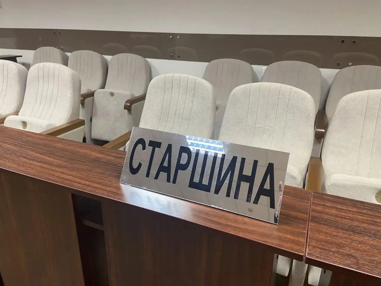 Число заседателей сократят вдвое, а в совещательной комнате будет сидеть судья.