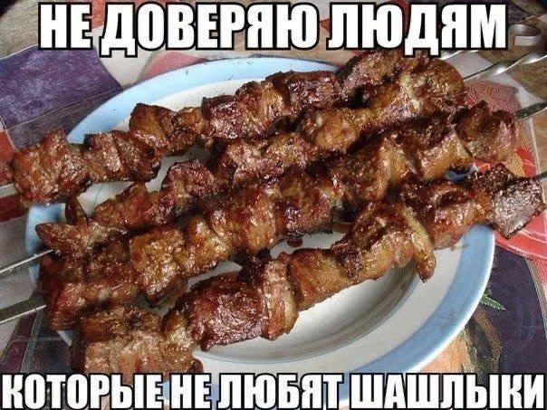 Депутаты предложили Минцифры разработать интерактивную карту с официально оборудованными пикниковыми и мангальными зонами, информацией о бронировании и временных противопожарных ограничениях.