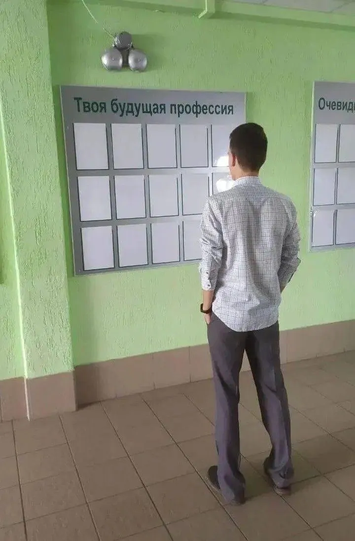Депутаты предлагают допускать в магистратуру либо профильных бакалавров, либо специалистов с релевантным опытом работы; требование планируют закреплять в образовательных стандартах, полный запрет на смену направления не предполагается.