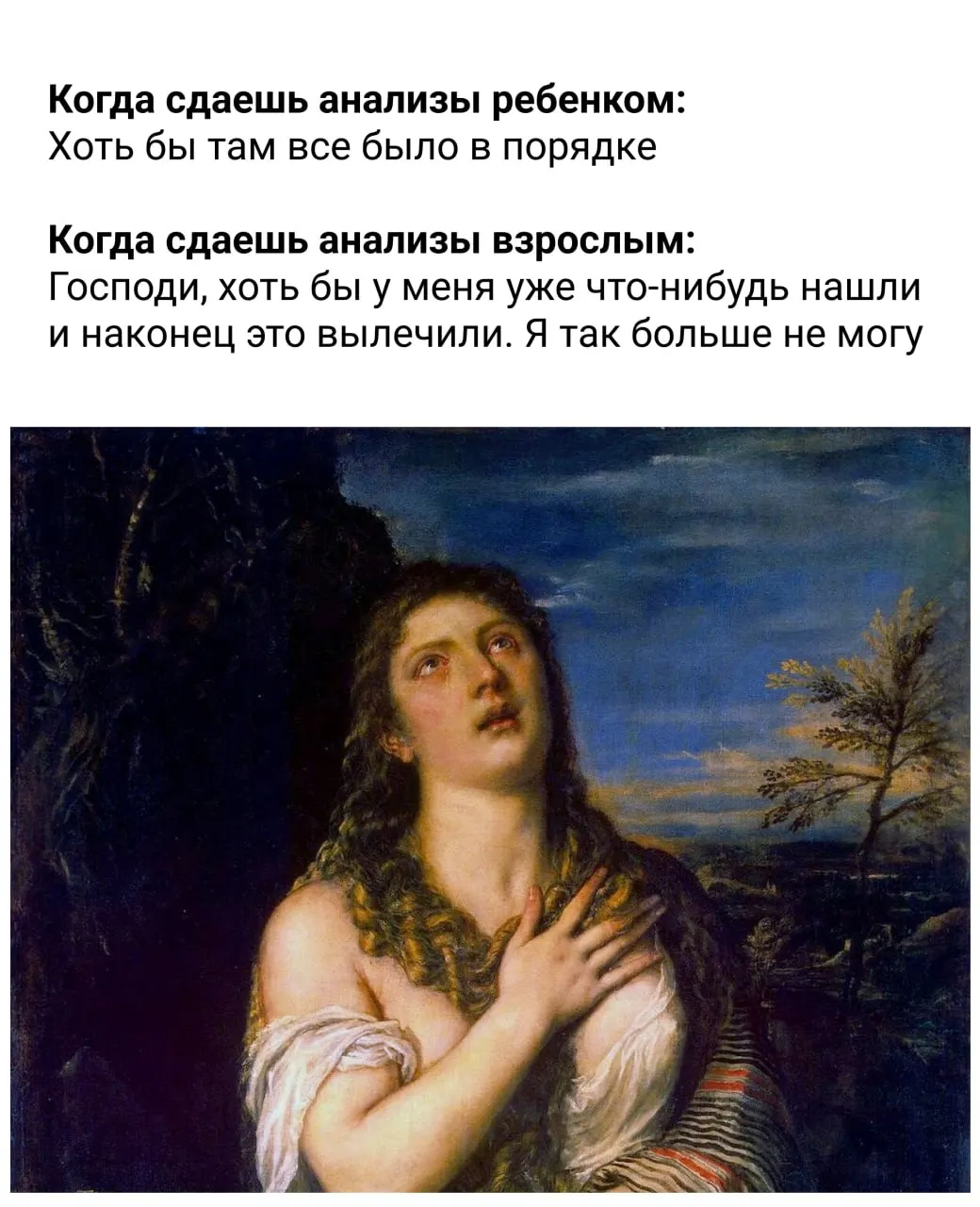 Краткие рекомендации по питанию, сну и активности: когда завтракать, сколько спать, как пить воду и сколько ходить в день.