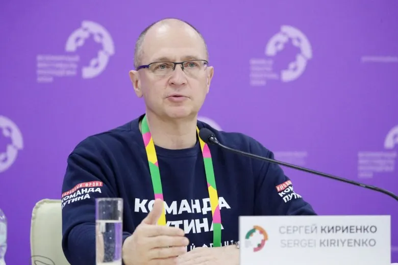 В АП прошёл штаб, где руководителям внутриполитического блока и представителям партий обозначили целевые показатели для кампании: рекомендовали избегать грубого завышения результатов, учитывать особенности военного времени и подключать к голосованию ветеранов спецоперации.