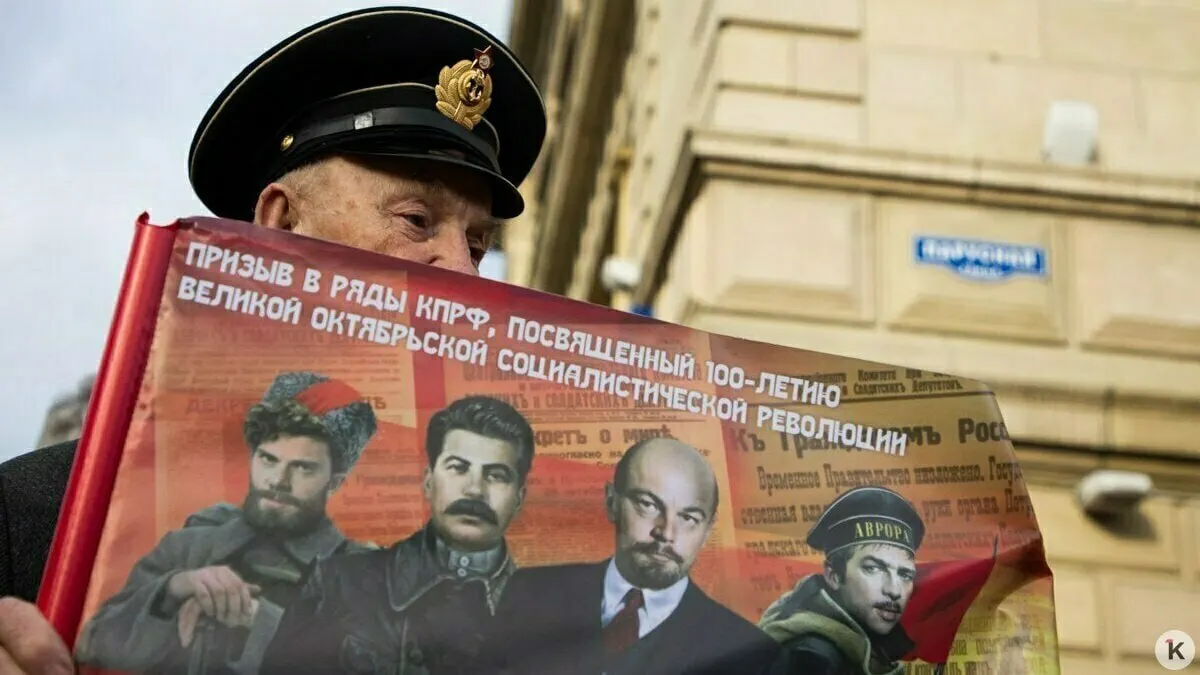 С 2026 года в предвыборной агитации запрещено использовать образы умерших (реальных и вымышленных) и голоса, созданные ИИ; упоминания «иностранных агентов» должны сопровождаться обязательной пометкой.