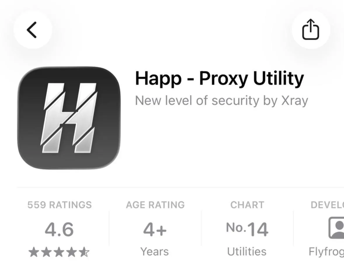 В российском разделе App Store исчезла утилита Happ — Proxy Utility Plus для обхода блокировок. Apple ссылается на несоответствие местному законодательству; данные её прозрачности показывают резкий рост удалений по запросам российских властей.