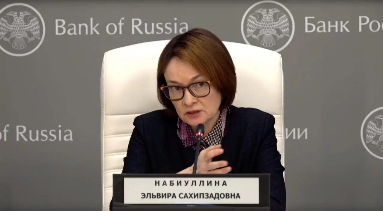 Глава Центробанка сообщила, что временно потеряла голос из‑за простуды, опровергла конспирологические версии о кадровых изменениях и поблагодарила тех, кто переживал за её здоровье.
