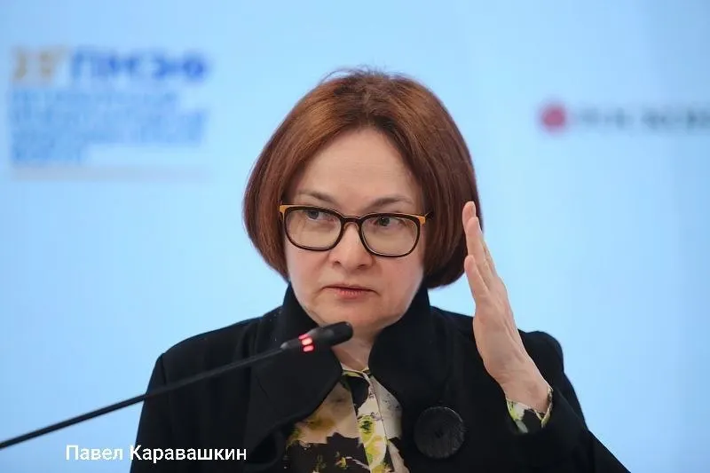 Эльвира Набиуллина не примет участие в макроэкономической сессии Петербургского международного экономического форума: 4 июня она будет на похоронах своего советника Алексея Можина, представлявшего Россию в МВФ более 30 лет.