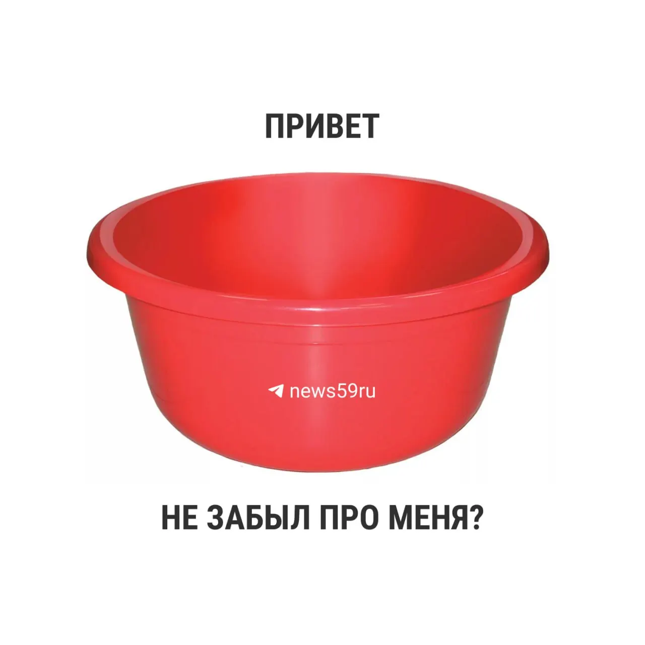 Ранее СанПиН ограничивал ежегодные профилактические отключения горячей воды 14 днями. С 1 марта 2021 года новый СанПиН убрал жёсткие временные ограничения: рекомендуемый срок по постановлению Госстроя — 14 дней, но конкретную продолжительность определяют местные власти.