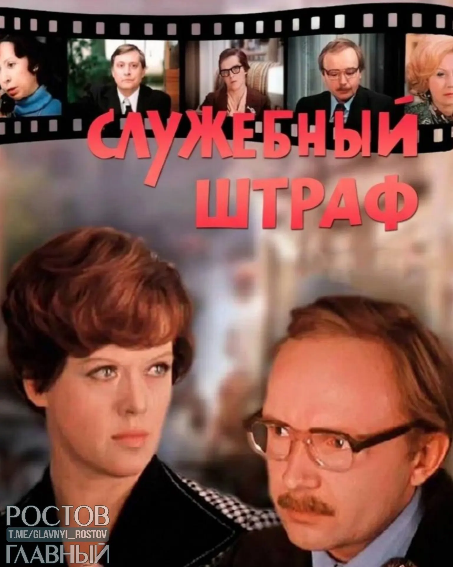 Депутаты предлагают внести поправки в Семейный кодекс и брачные договоры: предусмотреть санкции за абьюз и измену, в том числе при отношениях между коллегами. Инициатива может изменить корпоративную культуру и повлечь юридические споры.
