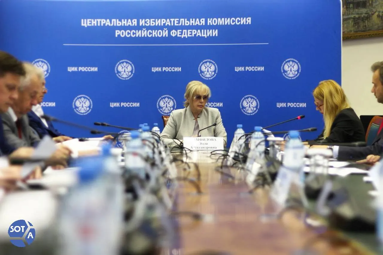 Центральная избирательная комиссия выявила «технические ошибки» в документах партии для регистрации федерального списка кандидатов и предоставила время на устранение недостатков до 8 июля.