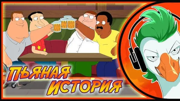 Следственные органы выясняют, как администраторы проекта привлекали несовершеннолетних через контент о видеоиграх, рассылали вредоносные программы и требовали откровенные фото под угрозой их распространения.