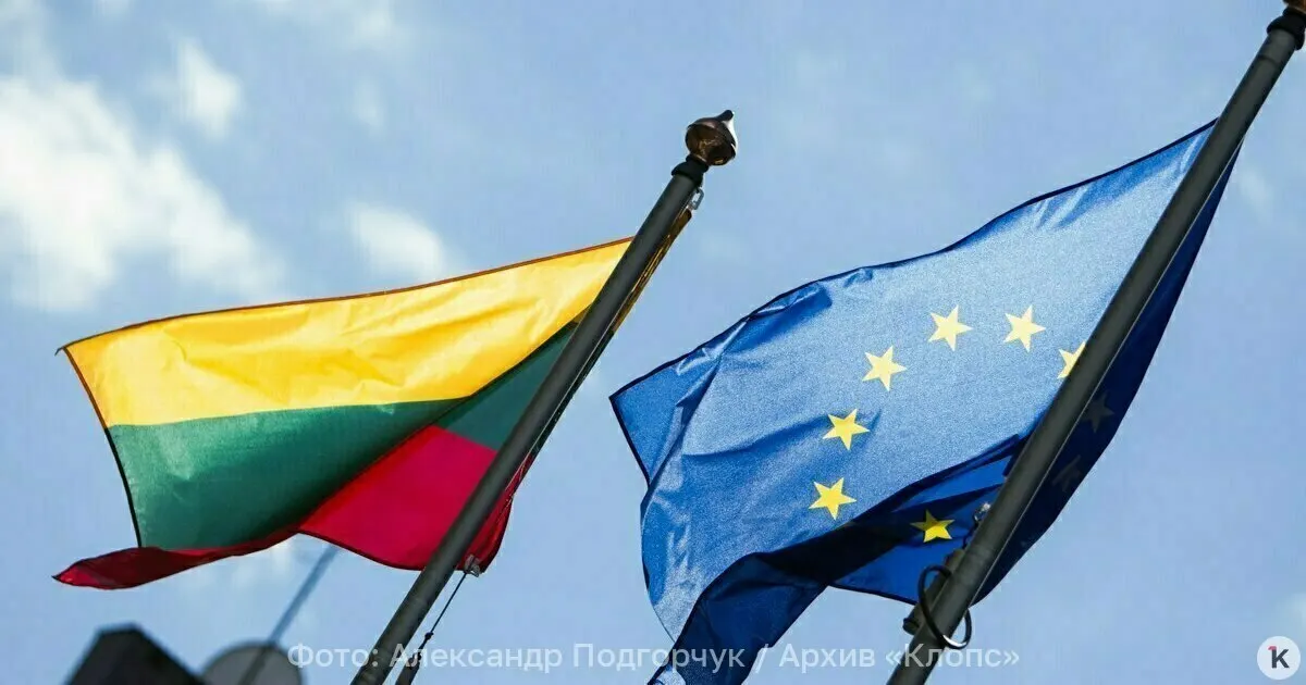 После включения владельца российской торговой группы в санкционный список ЕС все магазины Mere Lietuva были закрыты: торговые точки отключили, персоналу дали 15 минут на эвакуацию, при этом сотрудникам выплатили зарплату за следующий месяц.