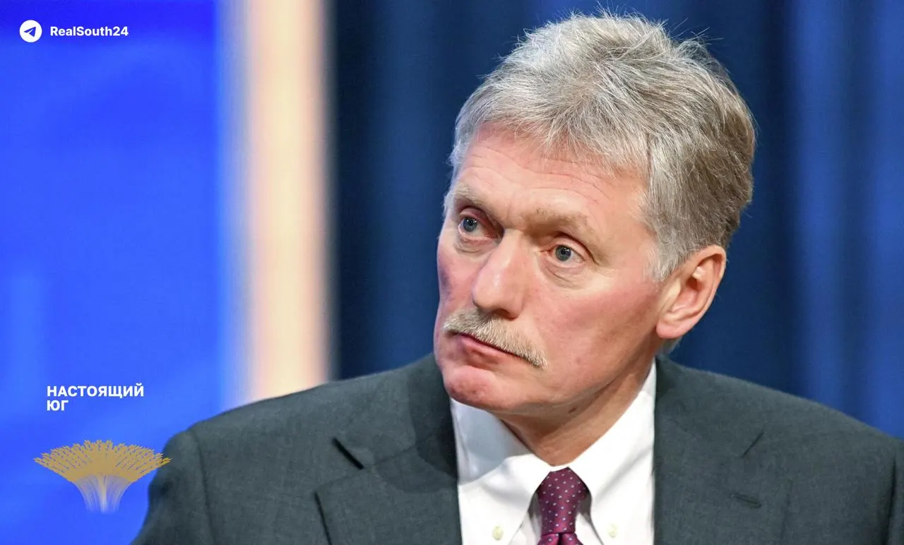 Пресс‑секретарь президента заявил, что спецоперация в Украине переросла в полноценную войну из‑за участия западных стран; удары по гражданским и энергетическим объектам он назвал террористическими и предупредил о риске распада Украины.