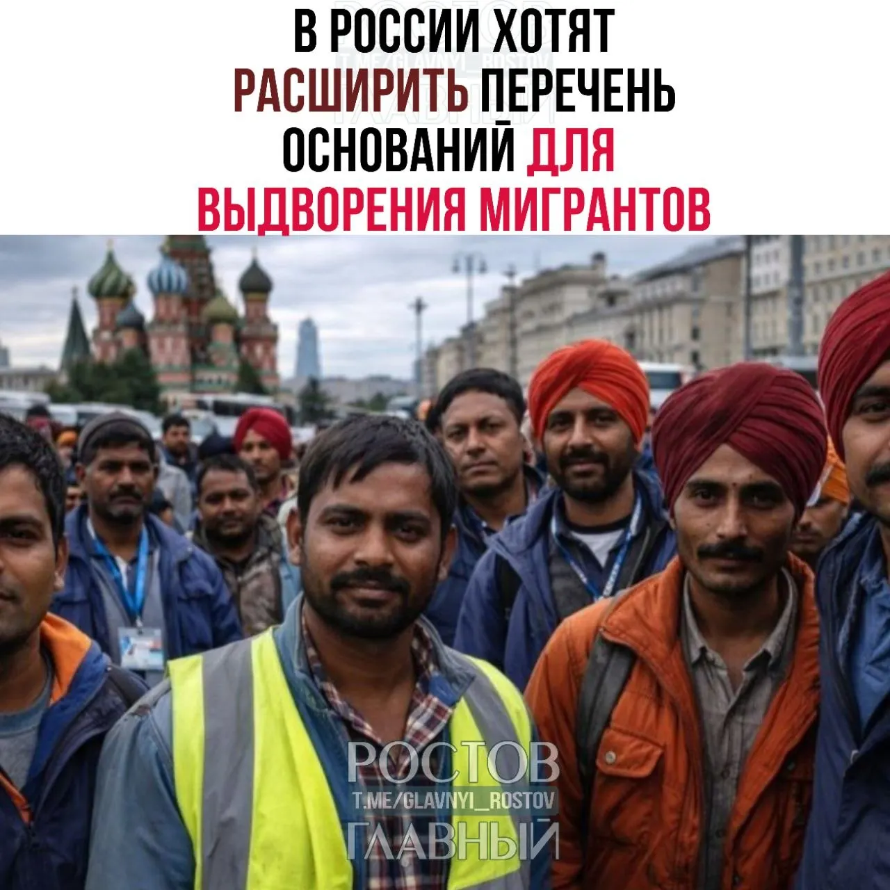 В перечень могут включить до 45 статей КоАП — среди них дискриминация и неповиновение пограничникам, сообщил Володин.