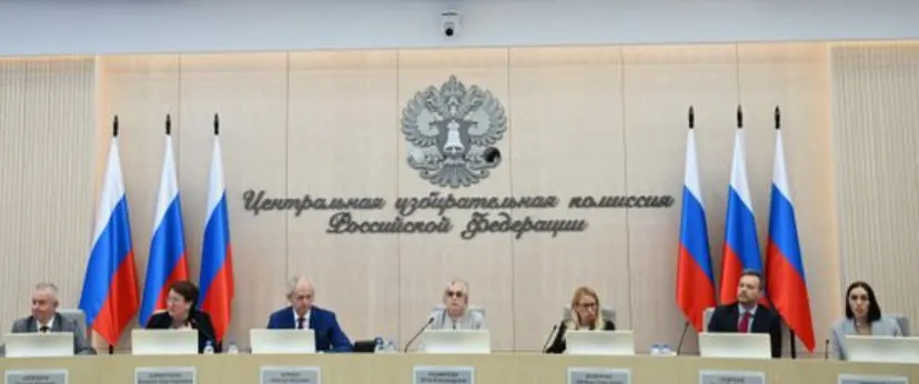 Центризбирком единогласно подтвердил федеральный список КПРФ и уполномоченных представителей. Коммунисты сняли трёх человек — из Донецкой народной республики и Москвы — и сохранили охват всех одномандатных округов.