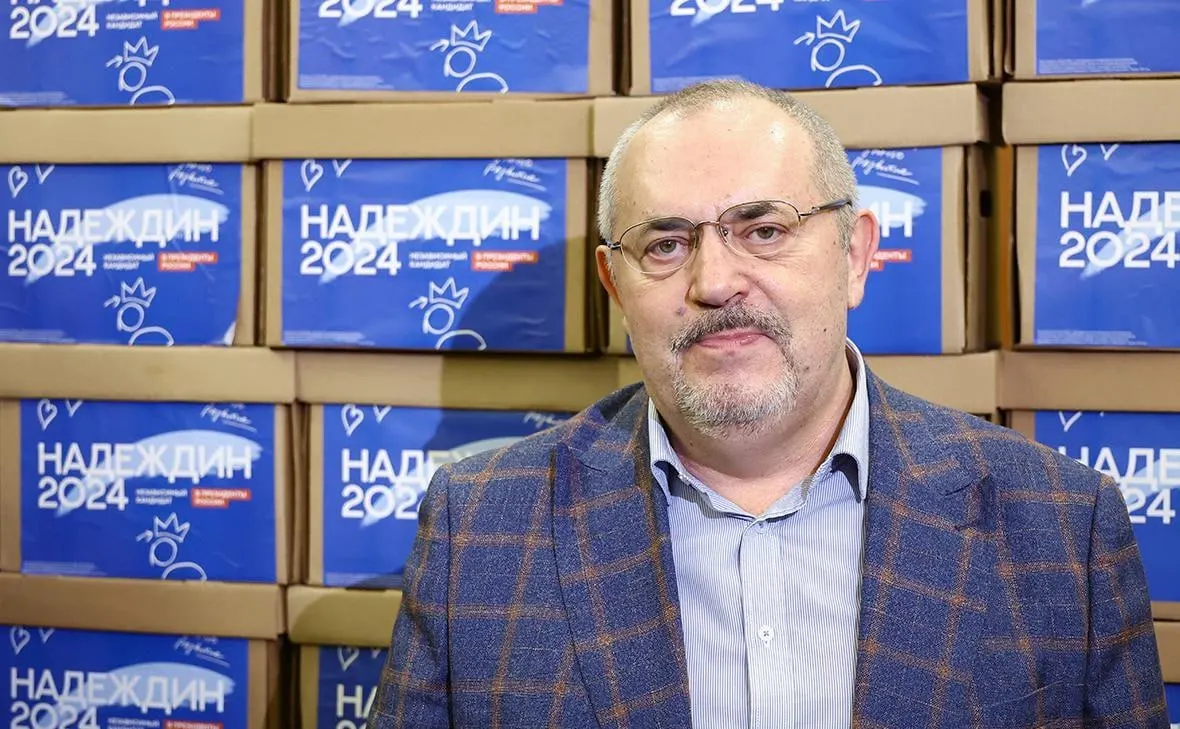 Политик заявил, что против него ввели ряд ограничений и обвинений — в том числе признали иноагентом и привлекли по обвинению в экстремизме — из‑за этого он сворачивает участие в выборах в Госдуму.