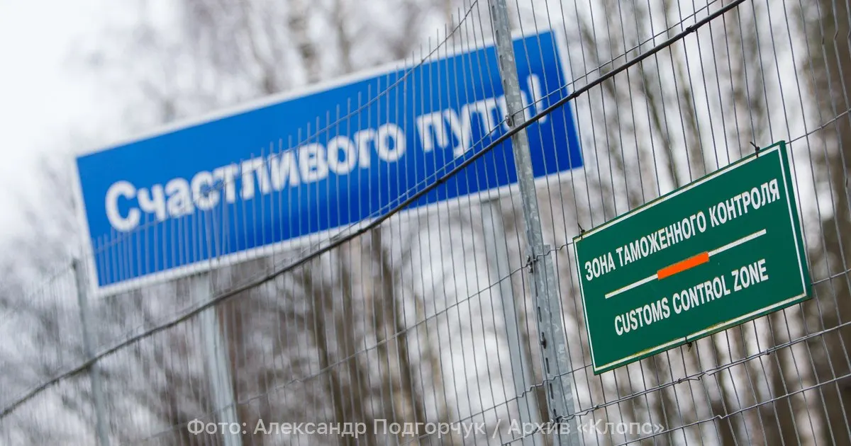 Двое сотрудников итальянской дипмиссии и их семьи должны покинуть Россию в течение 72 часов — такое решение объявлено официально.