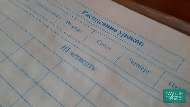 Вице‑спикер Борис Чернышов предложил поощрять учеников, которые показали прогресс в учебе, единовременными выплатами, сертификатами или грантами. Инициативу направили вице‑премьеру для рассмотрения.