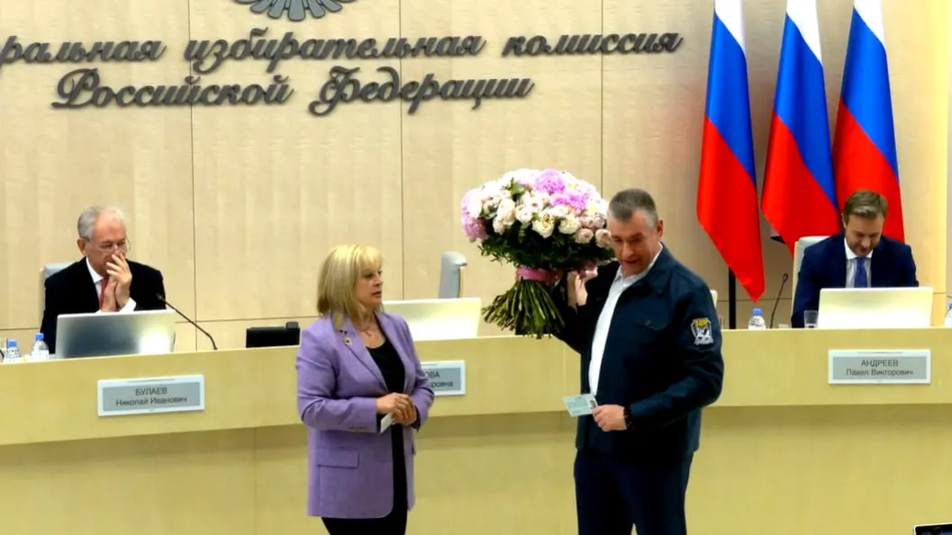 Комиссия зарегистрировала список ЛДПР, внесла изменения в одномандатников «Справедливой России», сформировала ТИК ДЭГ, утвердила правила голосования за рубежом и для военнослужащих, а также запланировала дополнительное финансирование ГАС «Выборы» на 2027–2029 годы.