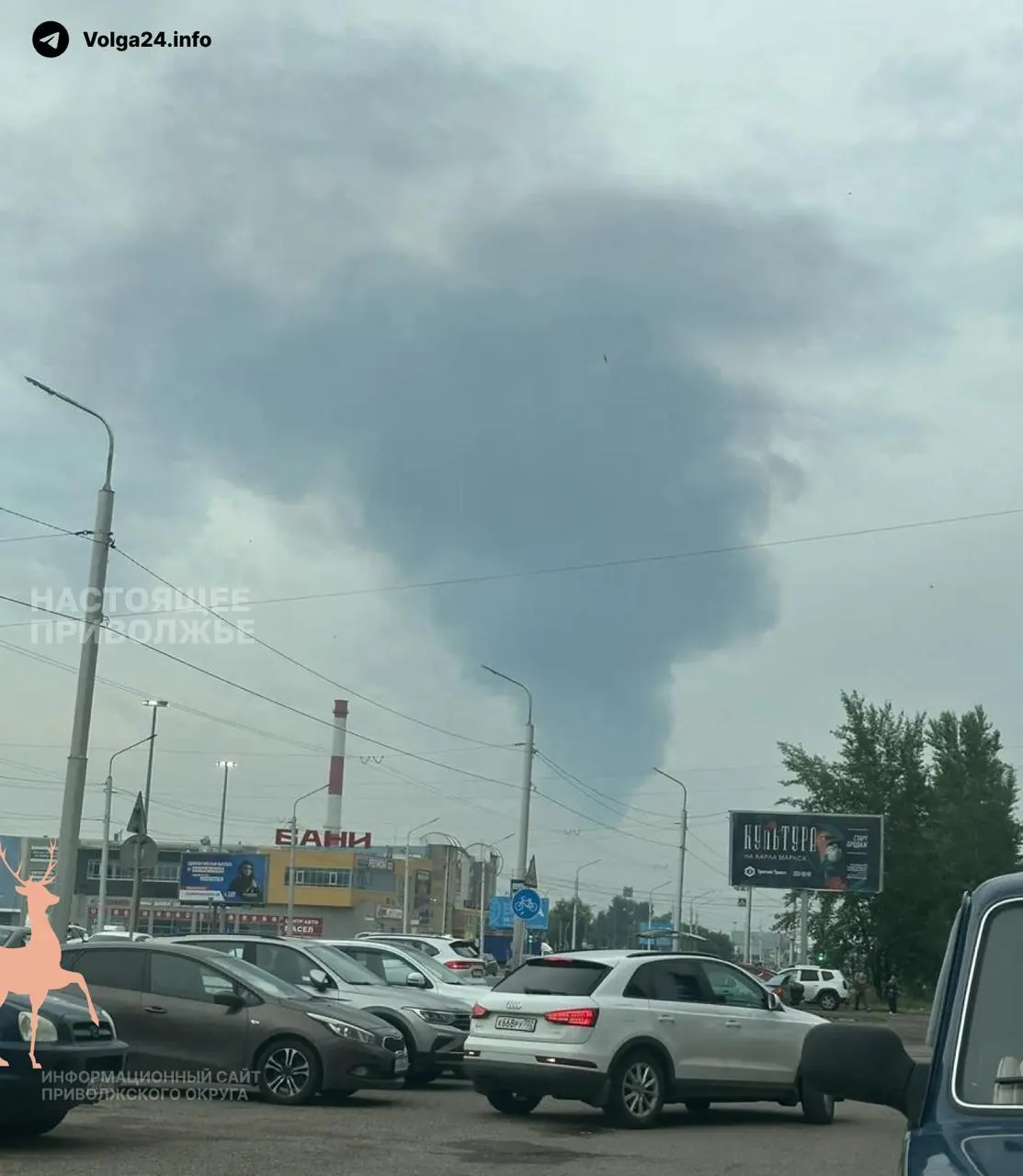 По данным Службы безопасности Украины, восемь беспилотников поразили линейную производственно‑диспетчерскую станцию «Черкассы» в Башкортостане. Возник пожар в резервуарном парке; региональное МЧС вводило режим беспилотной опасности, аэропорт Уфы временно приостанавливал работу. Ночью беспилотники также атаковали объекты в Кубани, Нижнекамске и Саратове.