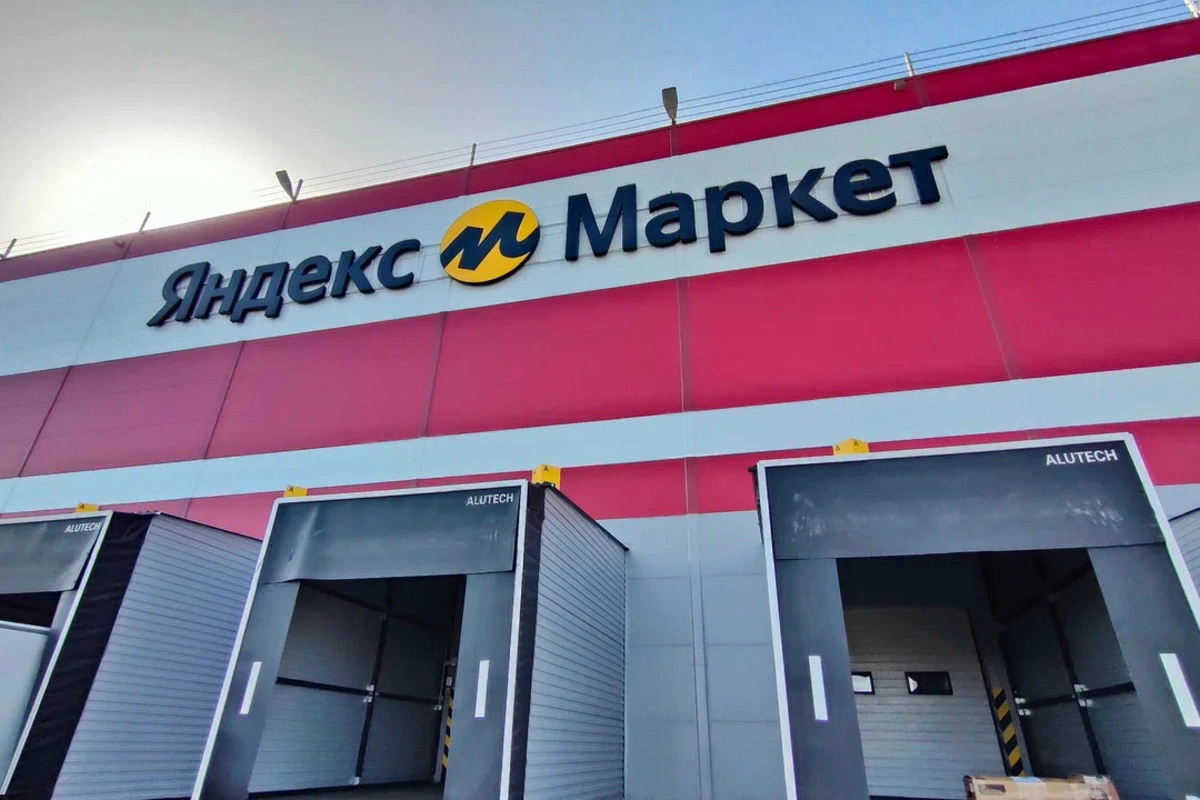 В договоре с продавцами, обновлённом 20 июля, в список форс-мажорных обстоятельств добавили удары беспилотников, ракеты и иные военные действия. Маркетплейс теперь снимает с себя ответственность за частичное или полное неисполнение обязательств и утратил обязанность немедленного уведомления продавцов.