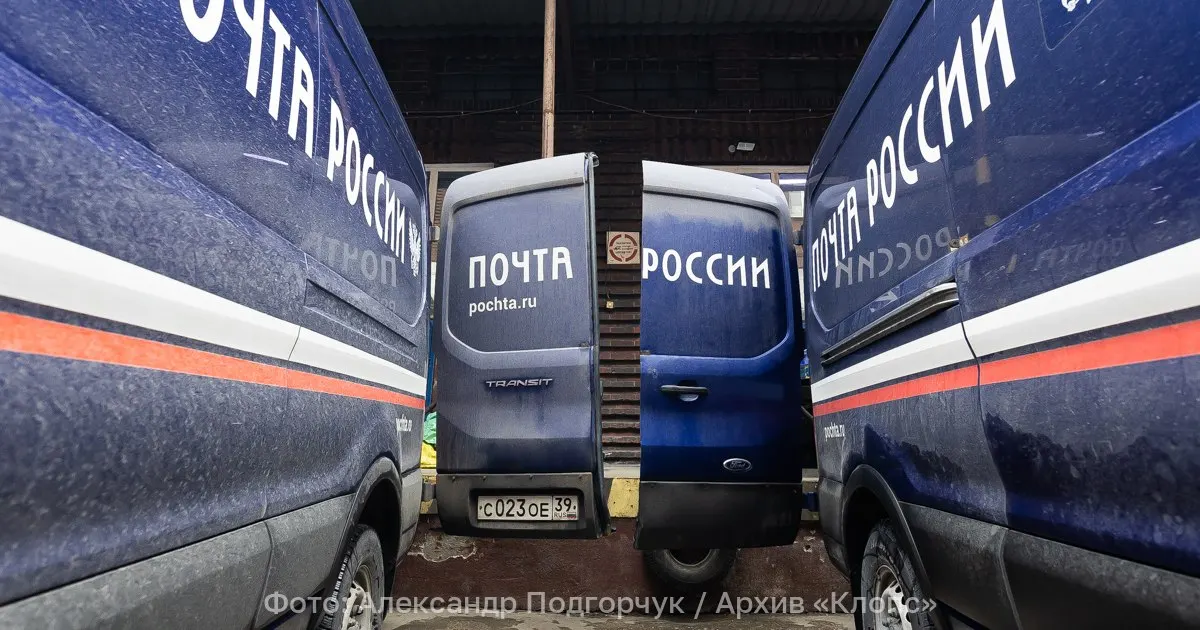 Инициатива предусматривает государственное введение специальных тарифов для многодетных семей, пенсионеров, инвалидов и участников Великой Отечественной войны и СВО; изменения могут вступить в силу 1 марта 2027 года.