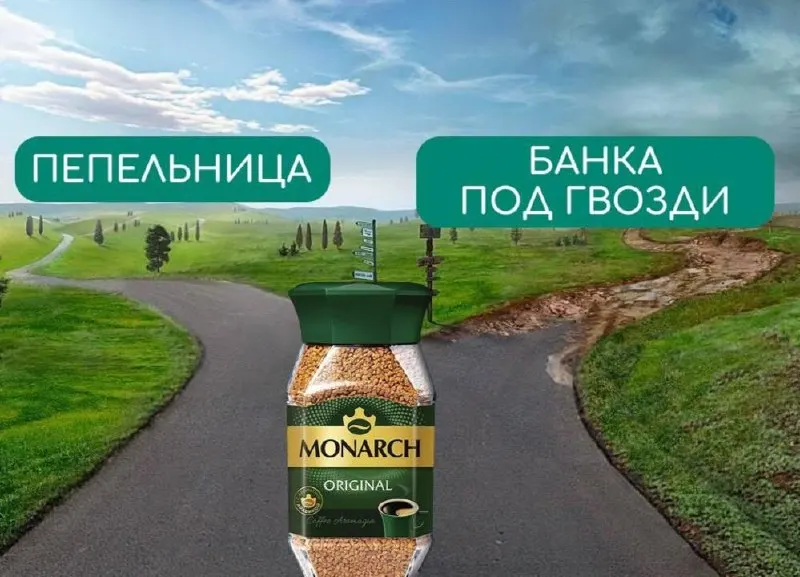 С 2027 года в России вступят в силу требования к стеклянным банкам для кофе и продуктов на его основе: формы, размер углубления под этикетку и запрет на посторонние покрытия внутрь.